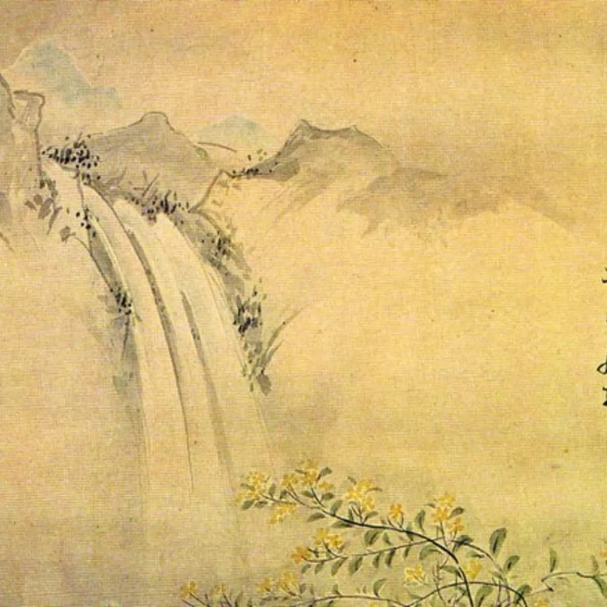 Create a haiku poem