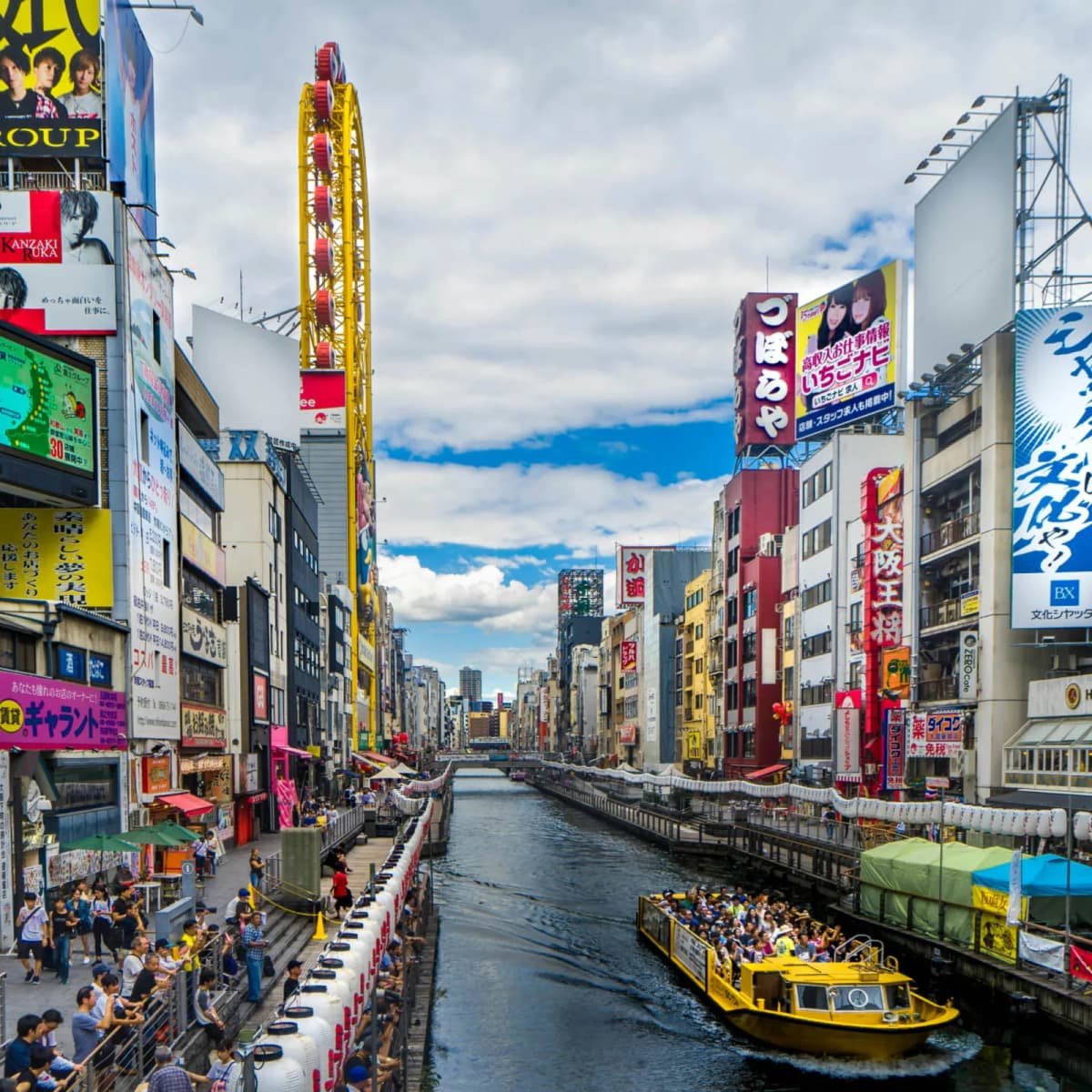 Visit Osaka