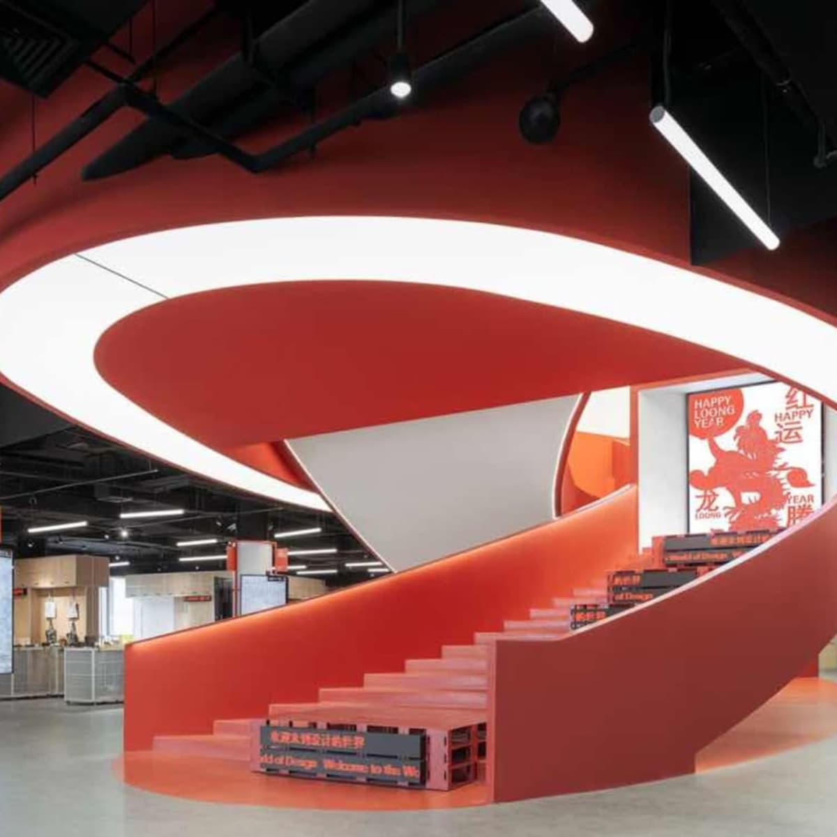 Visit Red Dot Design Museum Xiamen